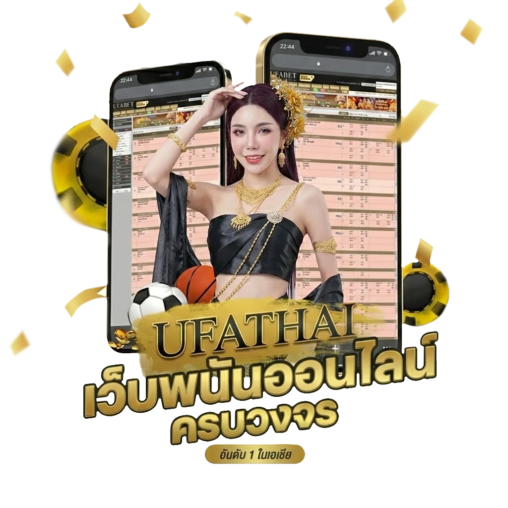 คอร์ด กลับมา โปรโมชั่น — สมาชิกใหม่