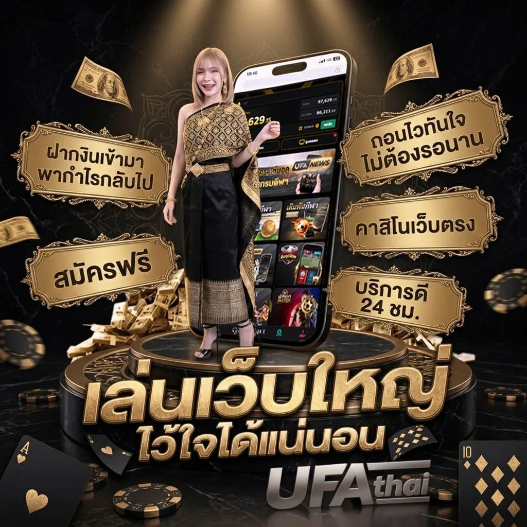 คอร์ด กลับมา โลโก้แบรนด์ — ตัวแทนอย่างเป็นทางการ